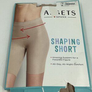 Spanx Assets Womens High Waist Shaping Short Size 2 New Open Package *Nude*